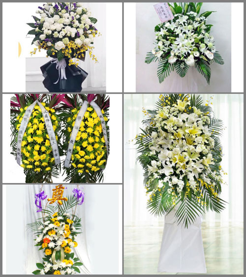 江西上饶鄱阳县莲花山乡白事花篮预定